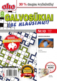 ID 41 oho Galvosūkiai (be klausimų) ID 41 oho Galvosūkiai (be klausimų)
